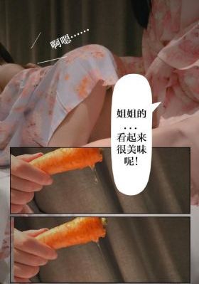 午夜日韩电影